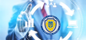 держслужба праці