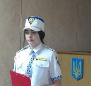 Вільчик