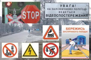 Залзіниця