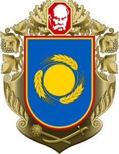 лого Черкащина