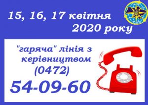 92699569_1157548681262245_1087528282473103360_n_новый размер