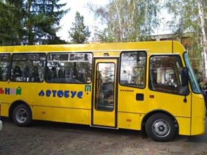 шкільний автобус