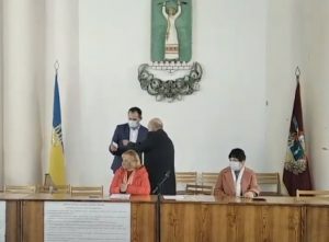 Посвідчення Ананко