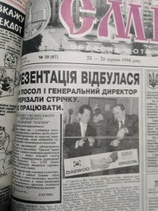 изображение_viber_2022-01-27_22-06-44-514