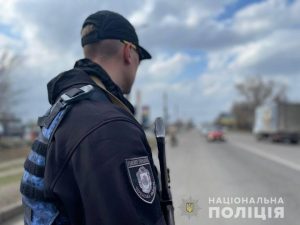 поліція Черкаська область