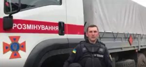 рятувальник вірш